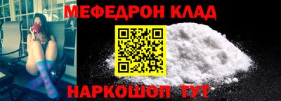 дживик Чапаевск