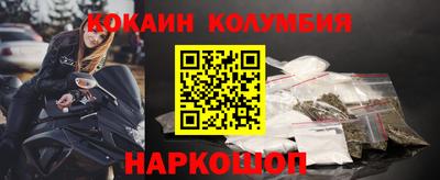 гашишное масло Чебоксары