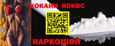 гашишное масло Чебоксары