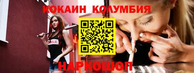 дживик Чапаевск