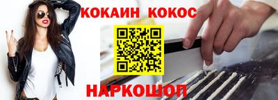 альфа пвп VHQ Чебаркуль