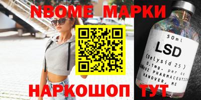 альфа пвп VHQ Чебаркуль