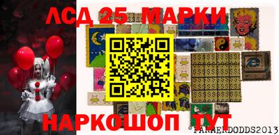 альфа пвп VHQ Чебаркуль