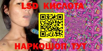 гашишное масло Чебоксары