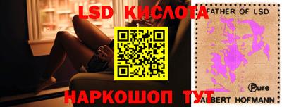 гашишное масло Чебоксары
