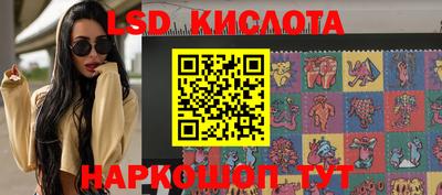 дживик Чапаевск