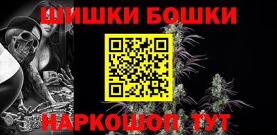 альфа пвп VHQ Чебаркуль