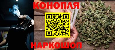 альфа пвп VHQ Чебаркуль