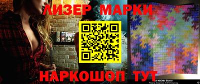 дживик Чапаевск