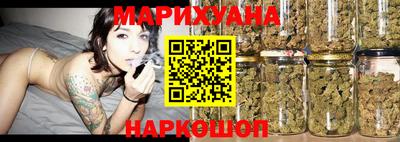 альфа пвп VHQ Чебаркуль