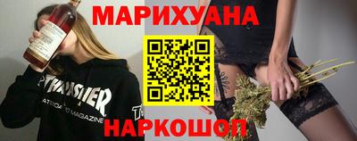 альфа пвп VHQ Чебаркуль