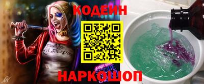 дживик Чапаевск