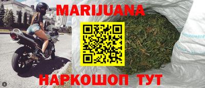альфа пвп VHQ Чебаркуль