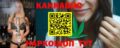 дживик Чапаевск