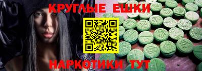 дживик Чапаевск