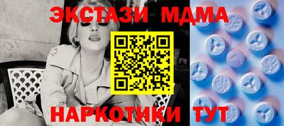 дживик Чапаевск