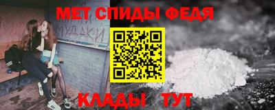 дживик Чапаевск