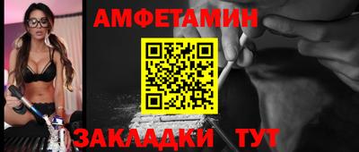 гашишное масло Чебоксары