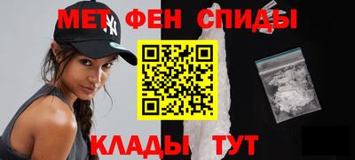 дживик Чапаевск