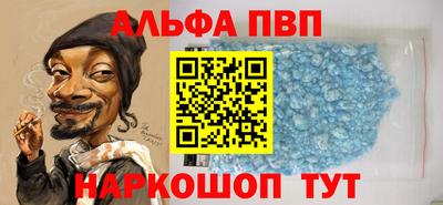 дживик Чапаевск