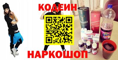 дживик Чапаевск