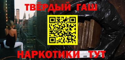 дживик Чапаевск