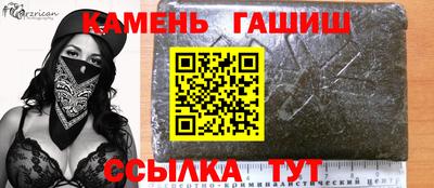 дживик Чапаевск