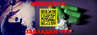 гашишное масло Чебоксары