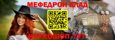 гашишное масло Чебоксары